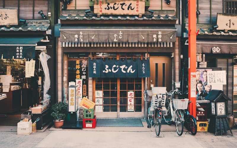 Aman Tokyo