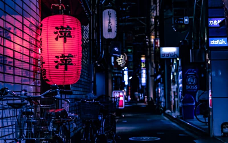 Hotel Chinzanso Tokyo